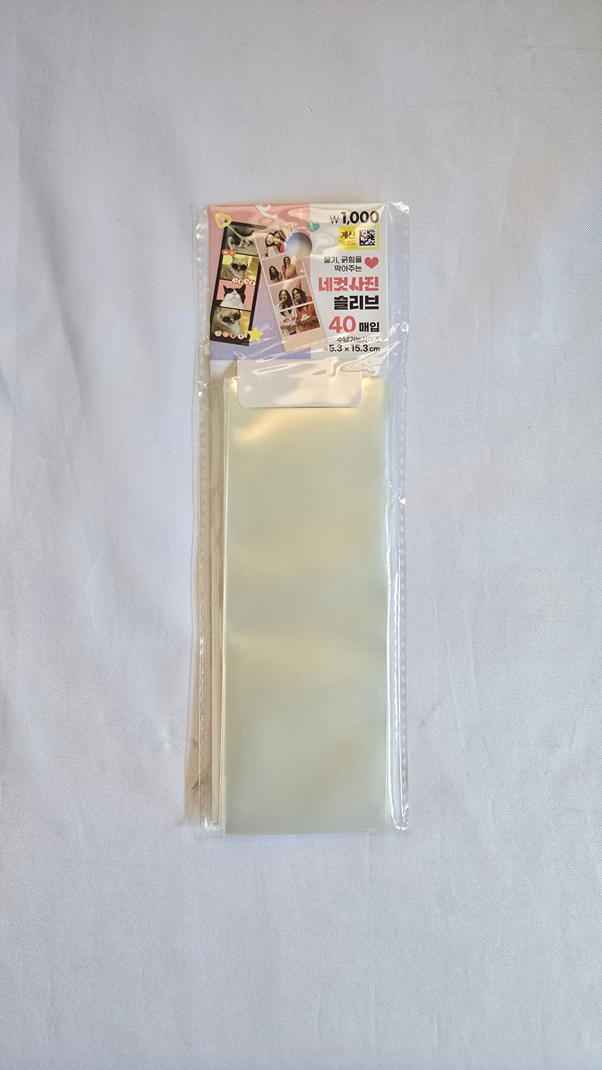 [ENTREGA INMEDIATA] SLEEVES 5.3 X 15.3 CM