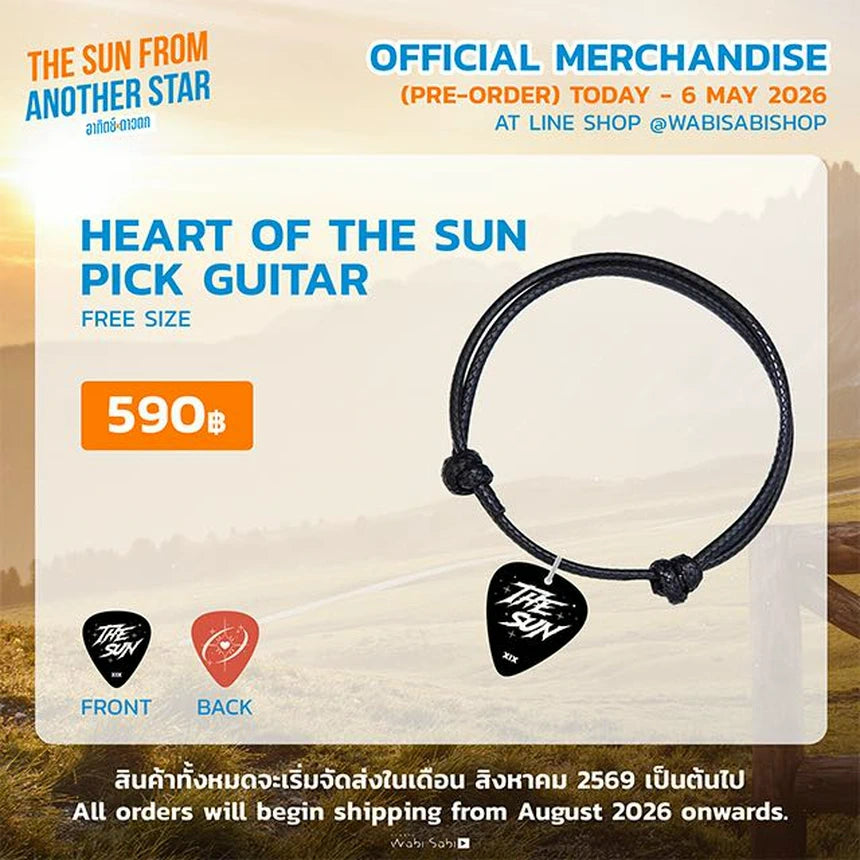 [PREVENTA] Heart of The Sun Pick Guitar