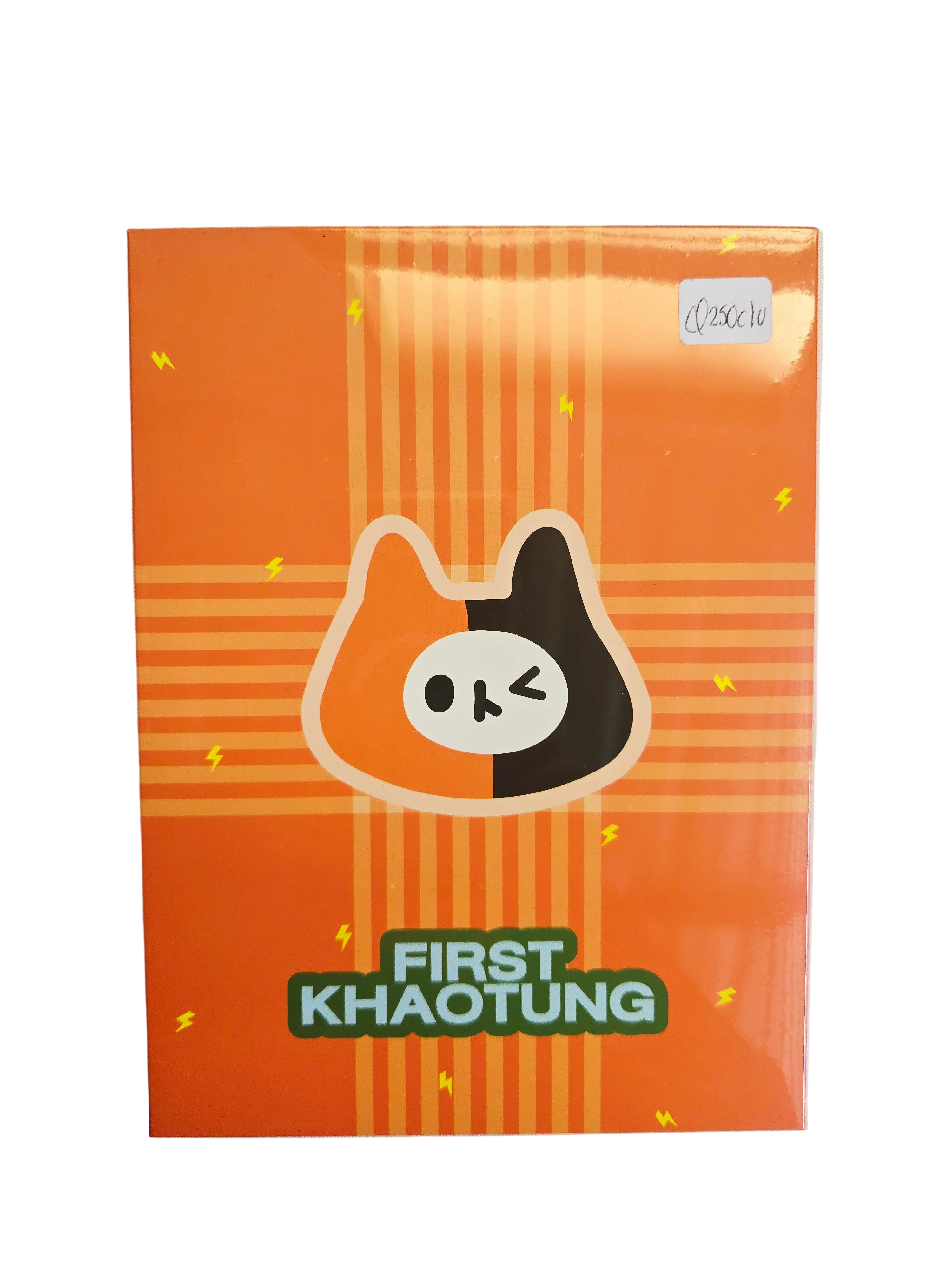 [ENTREGA INMEDIATA] FIRSTKHAOTUNG YUZUMUZU POSTCARD SET WITH FRAME