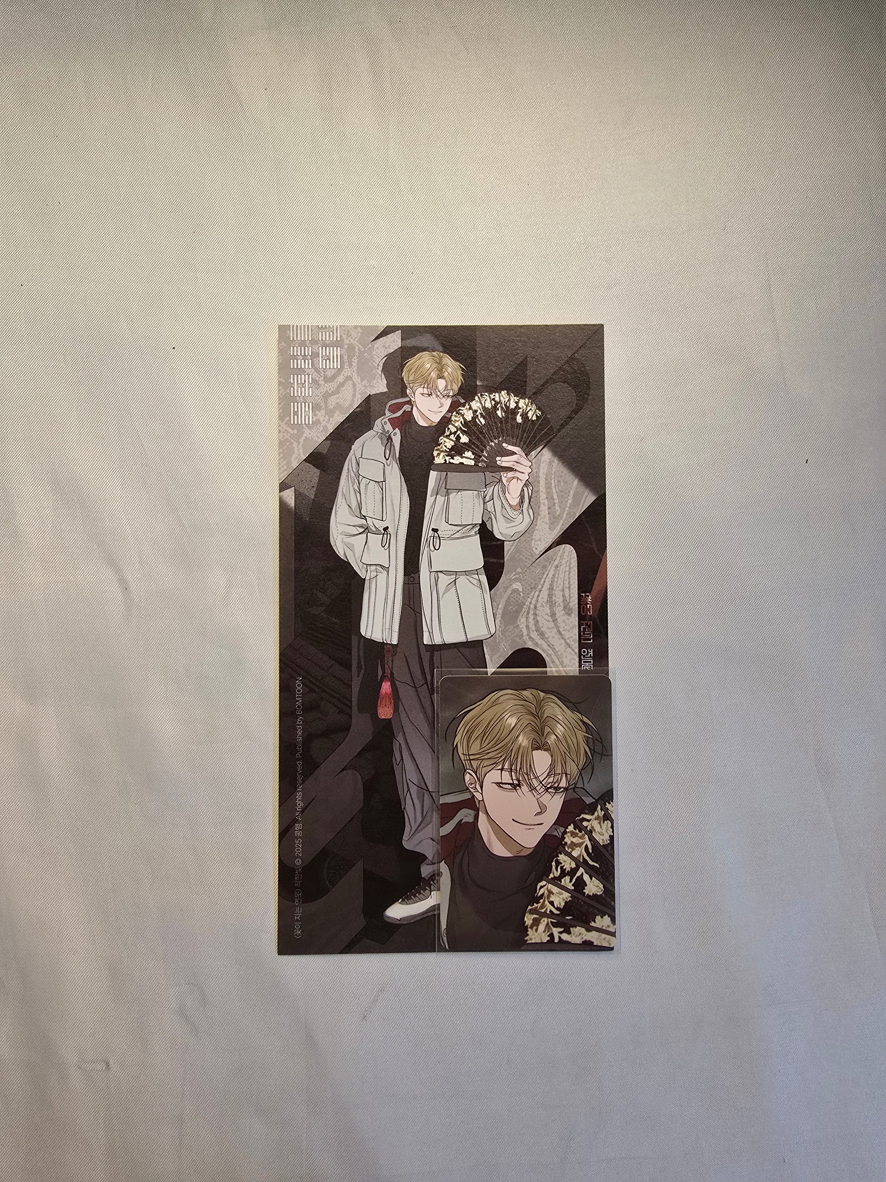 [ENTREGA INMEDIATA] POSTCARD + PHOTOCARD - CALENDAR BOMTOON 2025