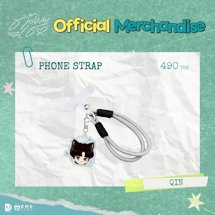 [BAJO PEDIDO] DUANG WITH YOU OFFICIAL MERCHANDISE | Phone Strap