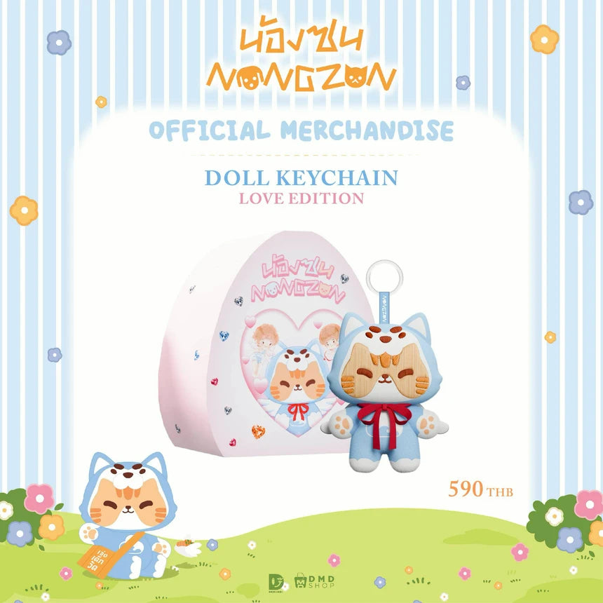 [PREVENTA] NONG ZON OFFICIAL MERCHANDISE | Doll Keychain Love Edition