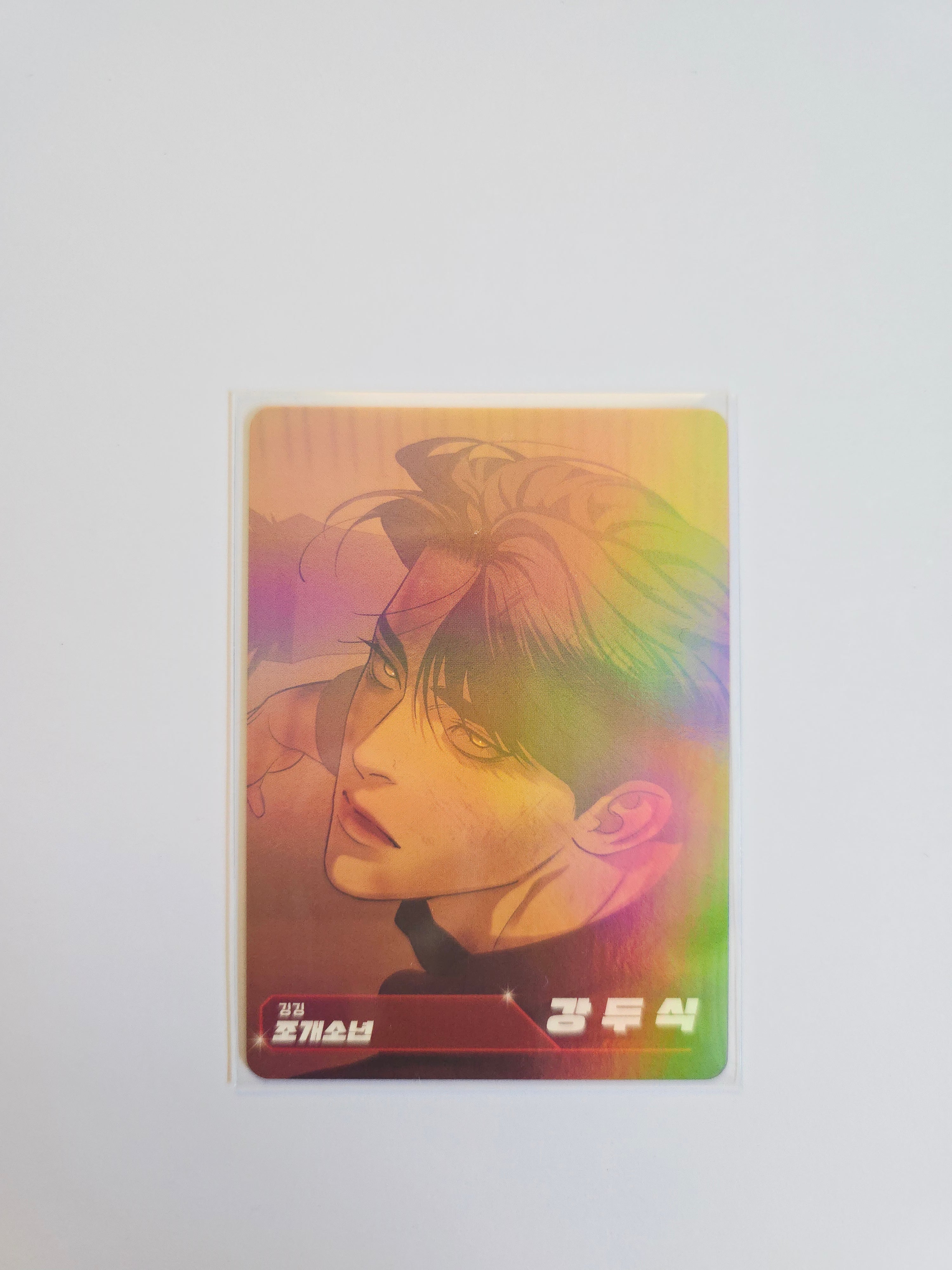 [ENTREGA INMEDIATA] [LEZHIN TOP] AR TRADING CARD VER.1