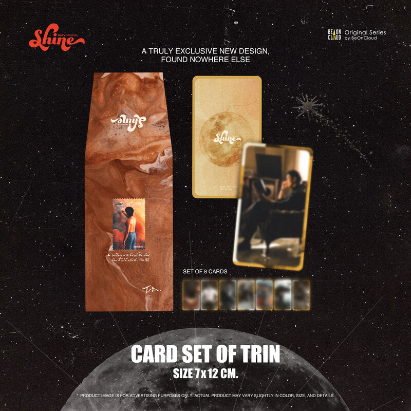 ECHOS OF TRIN BOX SET [PREVENTA]