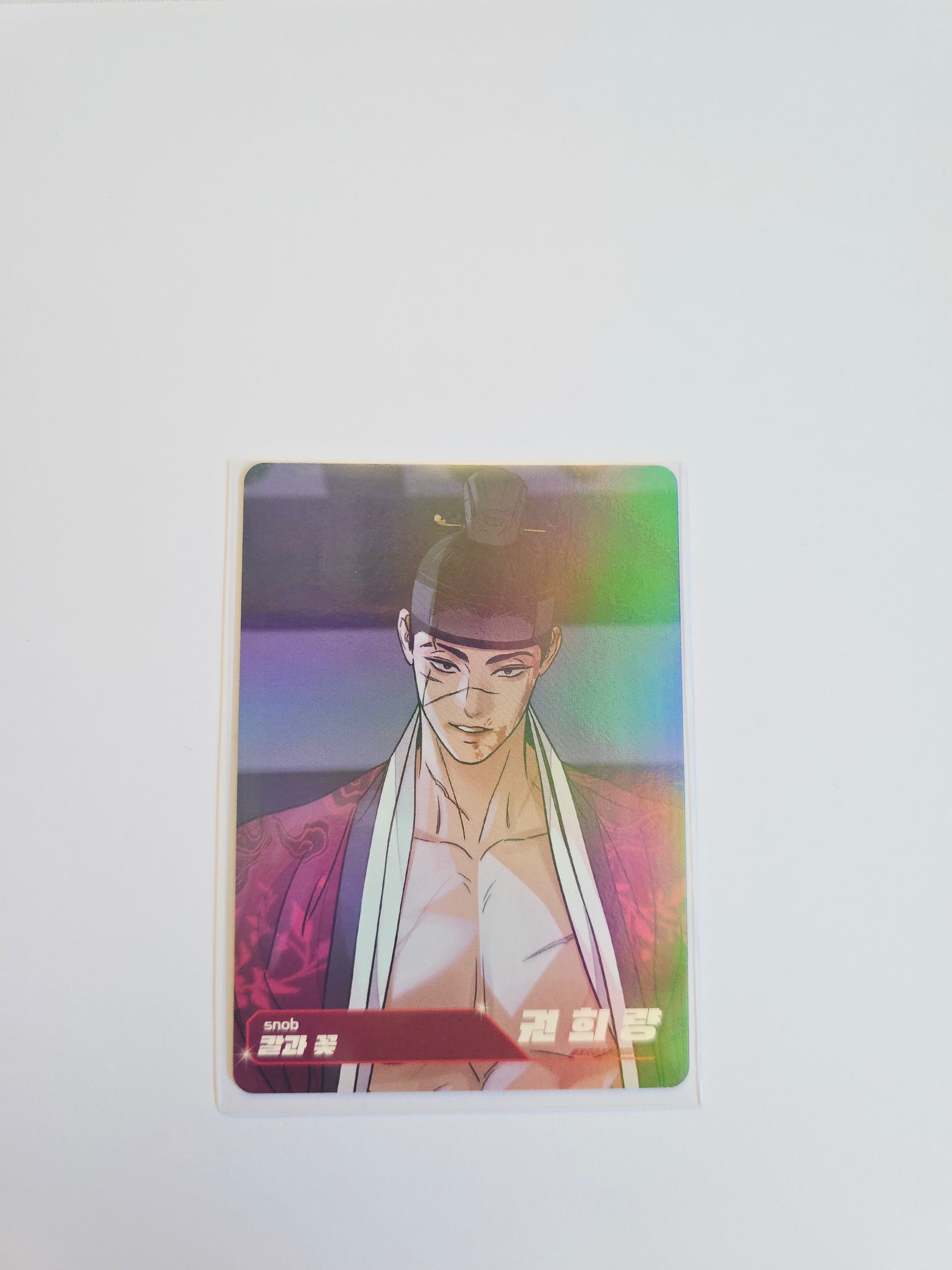 [ENTREGA INMEDIATA] [LEZHIN TOP] AR TRADING CARD VER.1