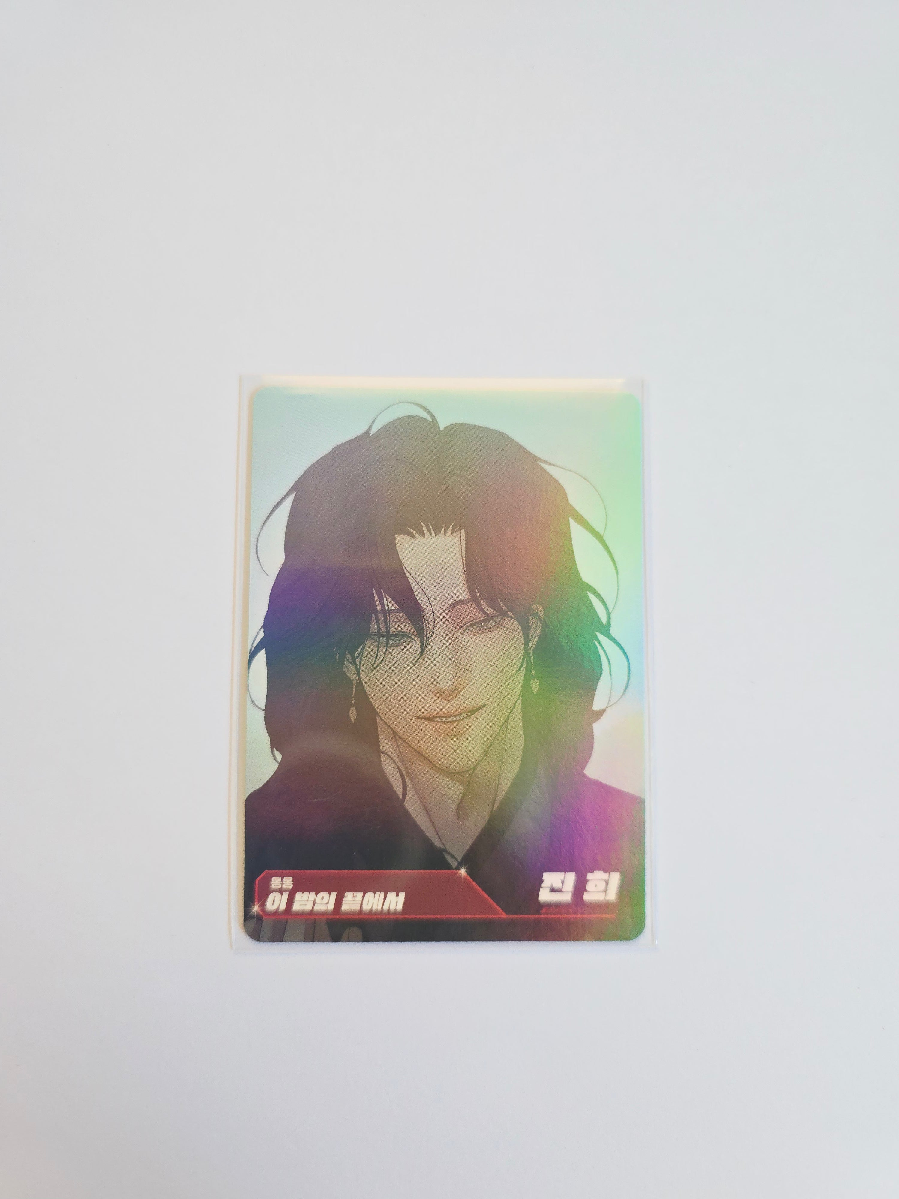 [ENTREGA INMEDIATA] [LEZHIN TOP] AR TRADING CARD VER.1