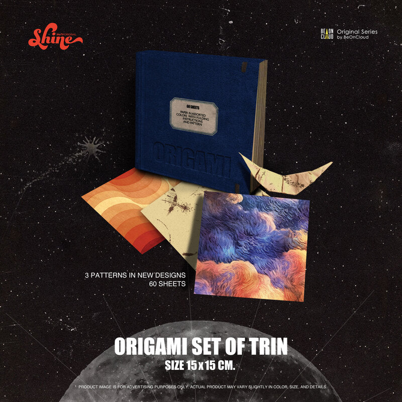 ECHOS OF TRIN BOX SET [PREVENTA]