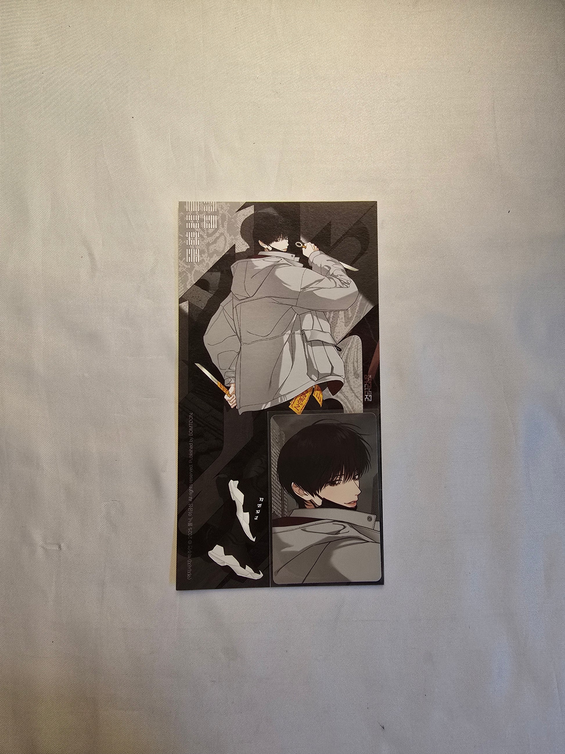 [ENTREGA INMEDIATA] POSTCARD + PHOTOCARD - CALENDAR BOMTOON 2025