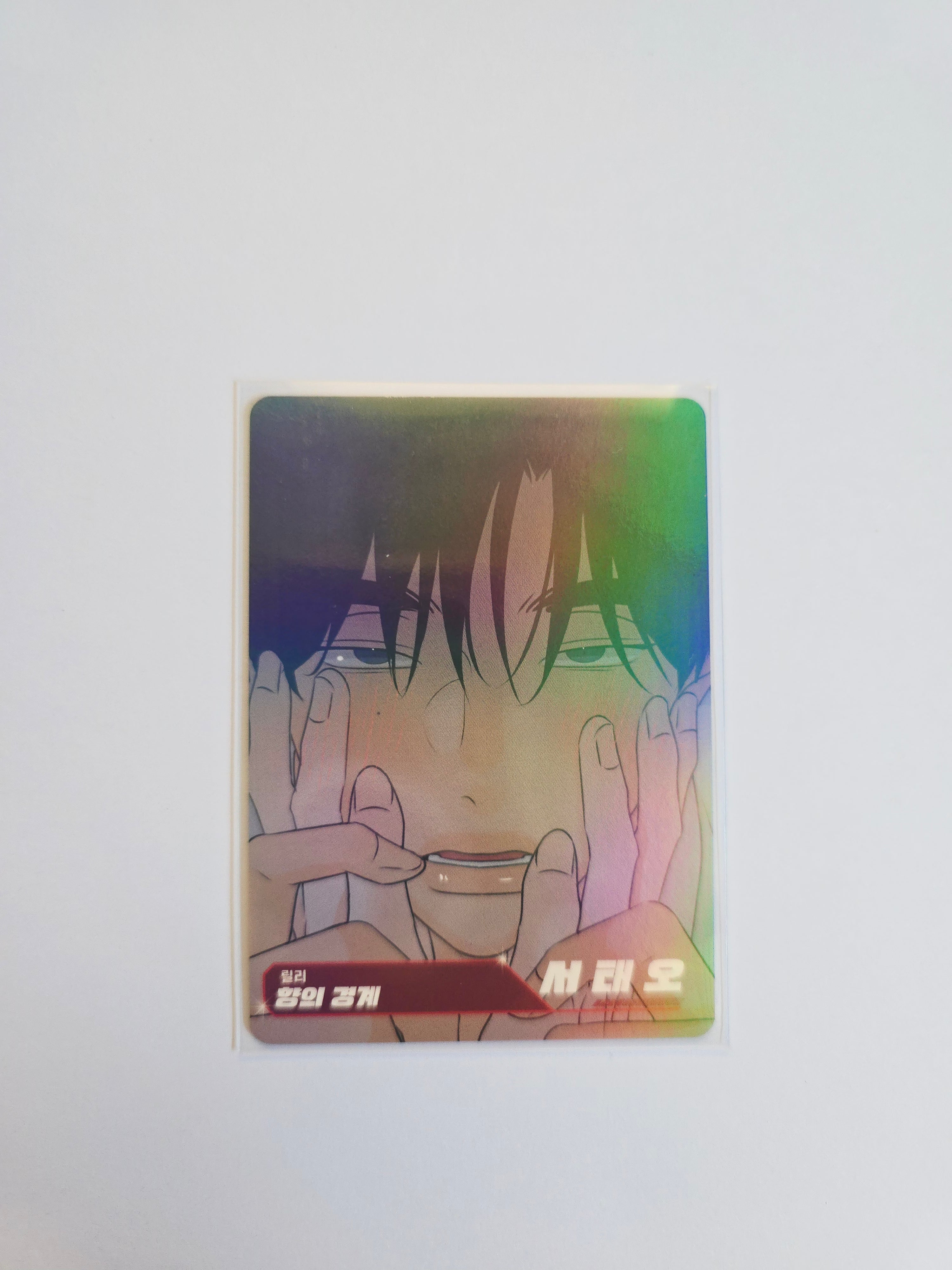 [ENTREGA INMEDIATA] [LEZHIN TOP] AR TRADING CARD VER.1