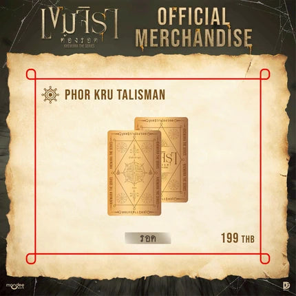 [BAJO PEDIDO] KHEMJIRA OFFICIAL MERCHANDISE | Phor Kru Talisman