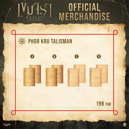 [BAJO PEDIDO] KHEMJIRA OFFICIAL MERCHANDISE | Phor Kru Talisman