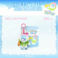 [PREVENTA] RAINY OFFICIAL MERCHANDISE | Doll Keychain