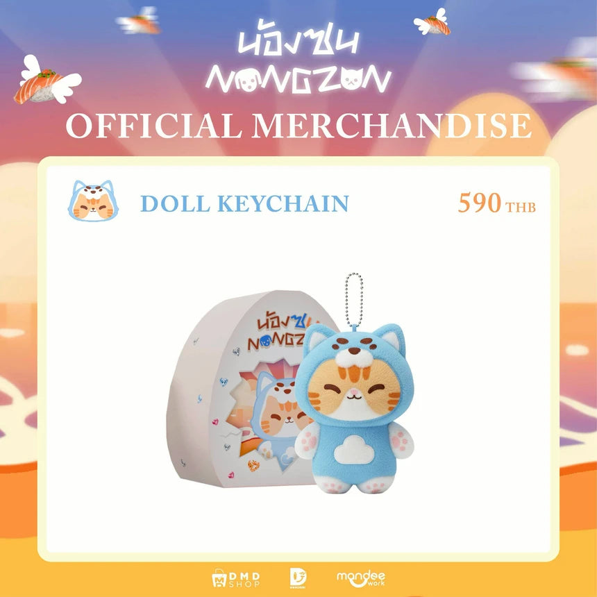 [RESERVA ANTICIPADA] NONG ZON OFFICIAL MERCHANDISE | Doll Keychain