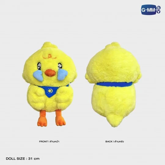 [PREVENTA] PAI SNIFFLE DUCK PLUSH DOLL | MY ROMANCE SCAMMER