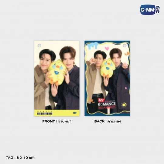 [PREVENTA] PAI SNIFFLE DUCK PLUSH DOLL | MY ROMANCE SCAMMER