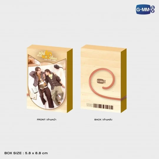 cat for cash collectible card