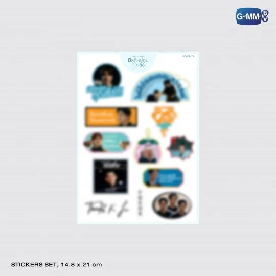 [PREVENTA] มีสติหน่อยคุณธีร์ ME AND THEE MEMORIAL BOXSET
