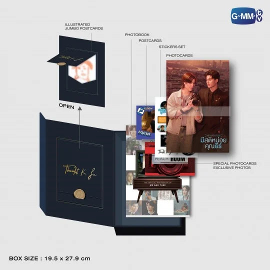 [PREVENTA] มีสติหน่อยคุณธีร์ ME AND THEE MEMORIAL BOXSET