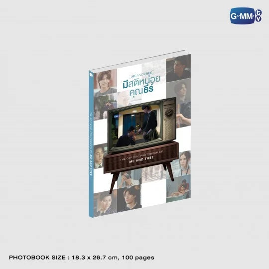 [PREVENTA] มีสติหน่อยคุณธีร์ ME AND THEE MEMORIAL BOXSET