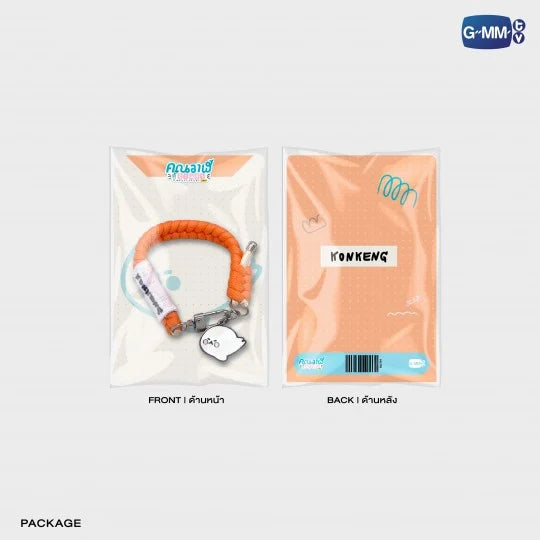 [Esperando stock] KONKENG BRACELET | คุณวาฬร้านชำ WHALE STORE XOXO
