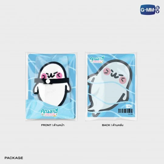 [BAJO PEDIDO] MAEWNAM SHOPPING BAG | คุณวาฬร้านชำ WHALE STORE XOXO