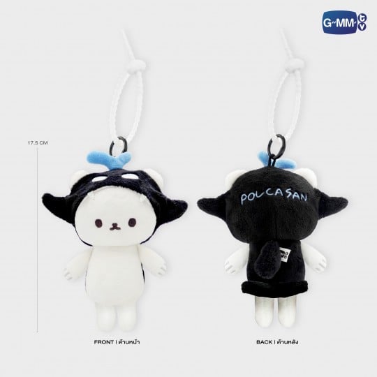[PREVENTA] Doll Keychain (ORIGINAL VERSION)