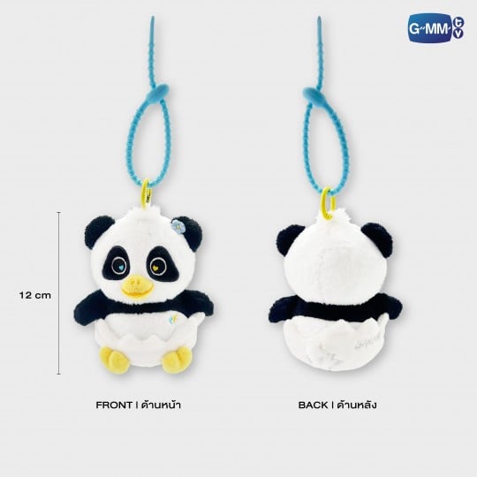 [PREVENTA] Doll Keychain (ORIGINAL VERSION)