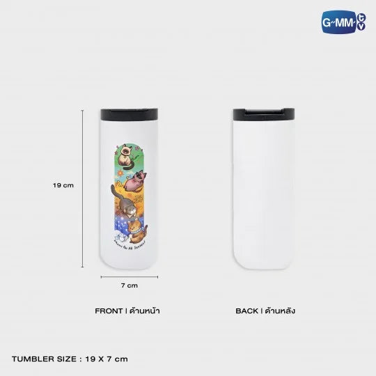 MEOW FOR ALL SEASONS TUMBLER | เพราะแฟนเก่าเปลี่ยนแปลงบ่อย THE EX-MORNING