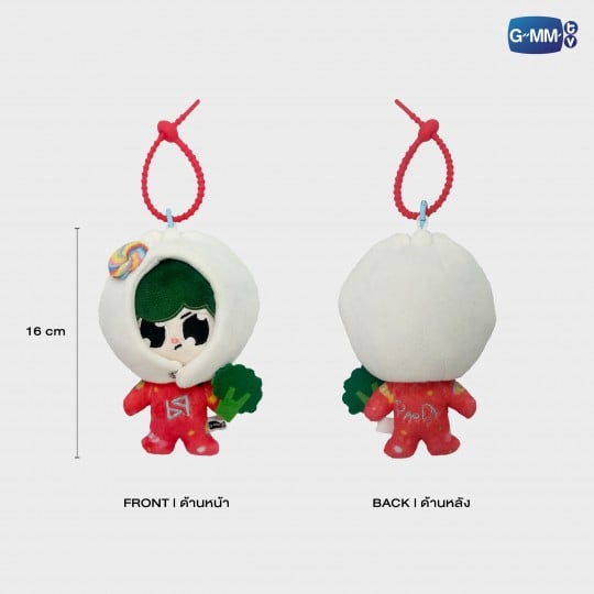[PREVENTA] Doll Keychain (ORIGINAL VERSION)