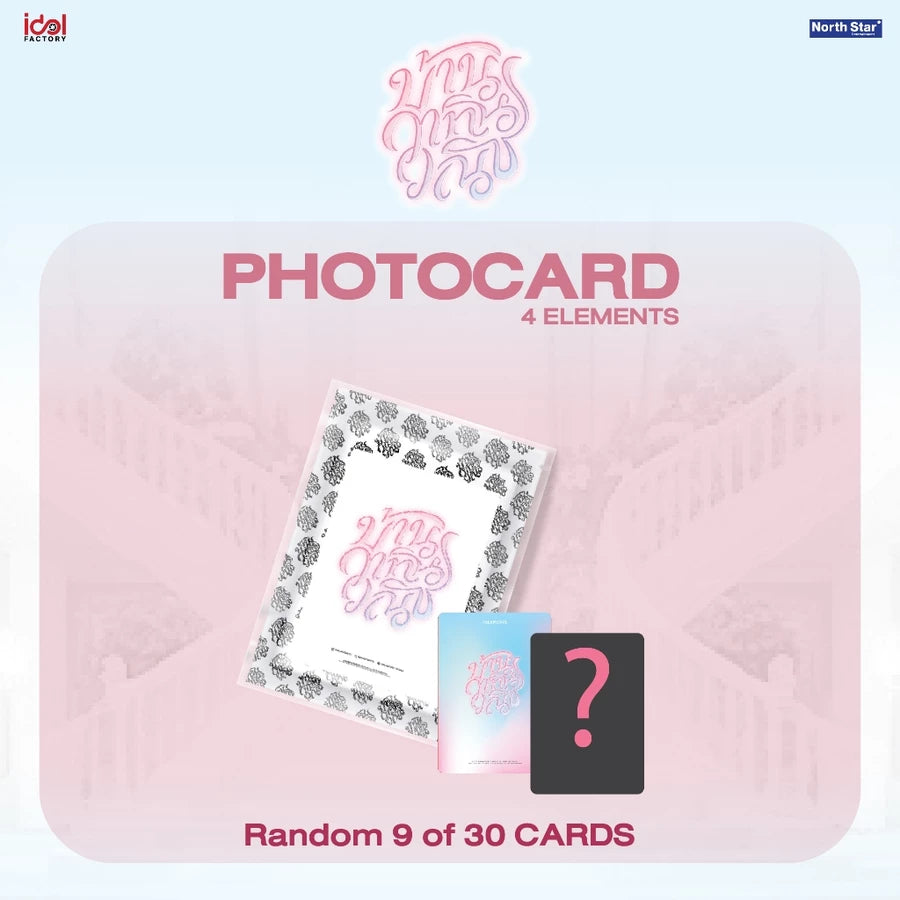 4 Elements PHOTO CARD