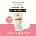 [BAJO PEDIDO] PRAELALY HAPPY DAY GLUTA TONE UP - Resistente al agua y con SPF 50+++.